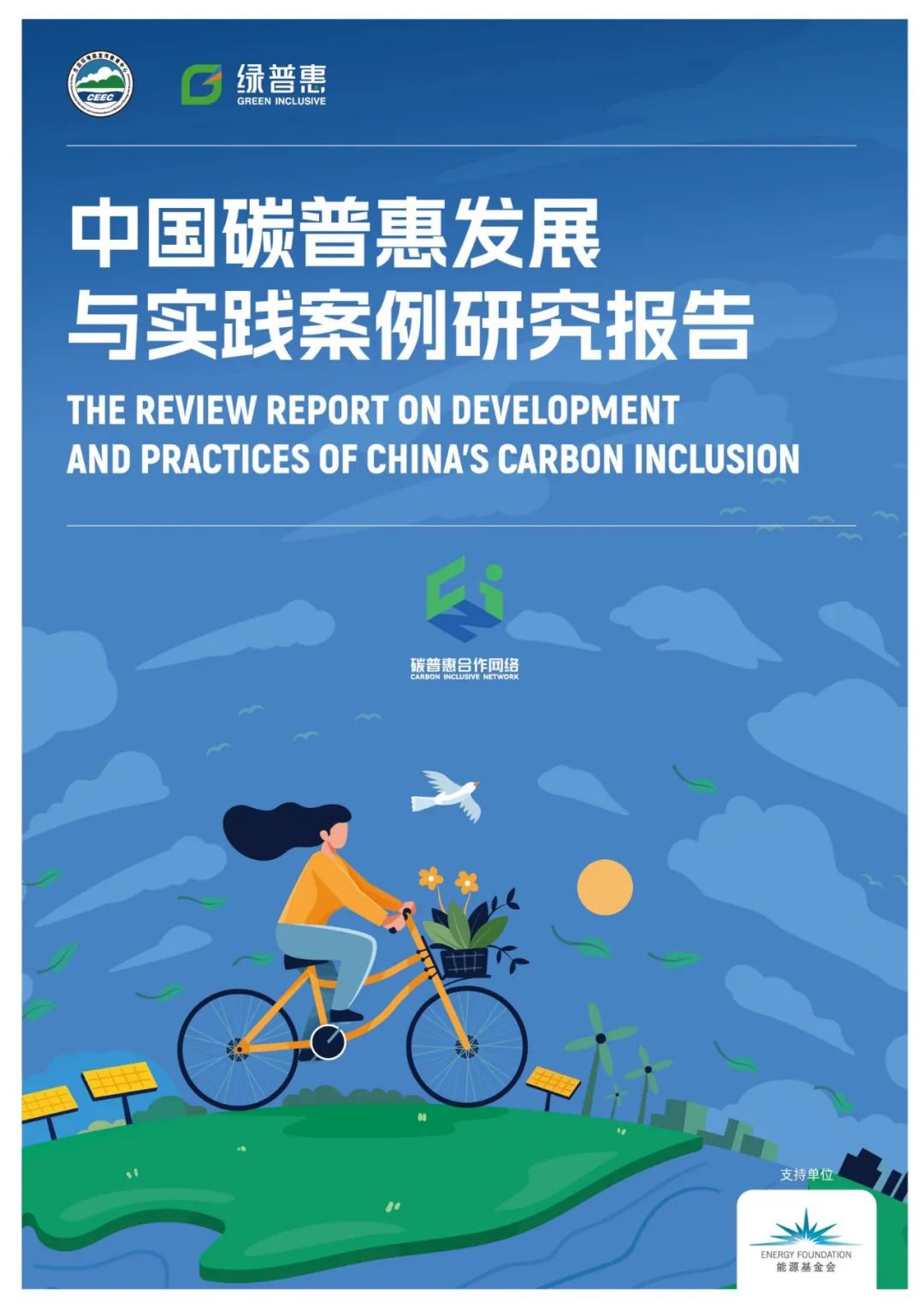 微信图片_20230303170114.jpg