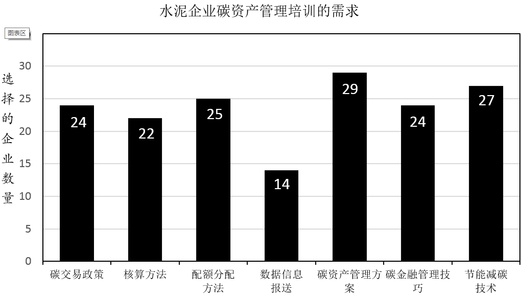 微信图片_20230616142728.png