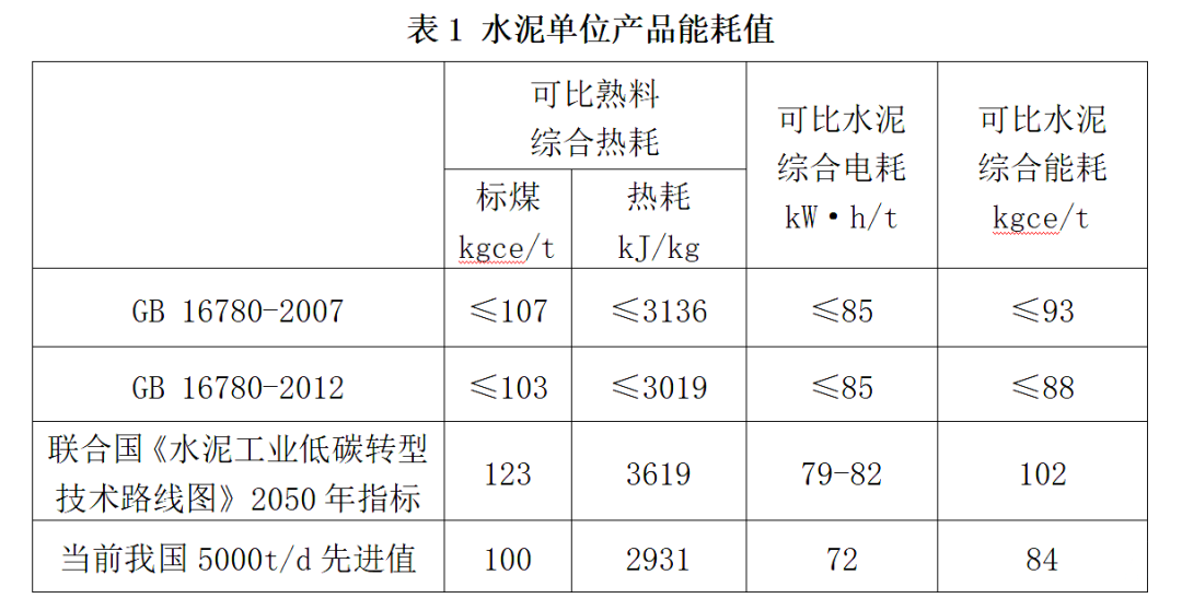 微信图片_20230616142746.png